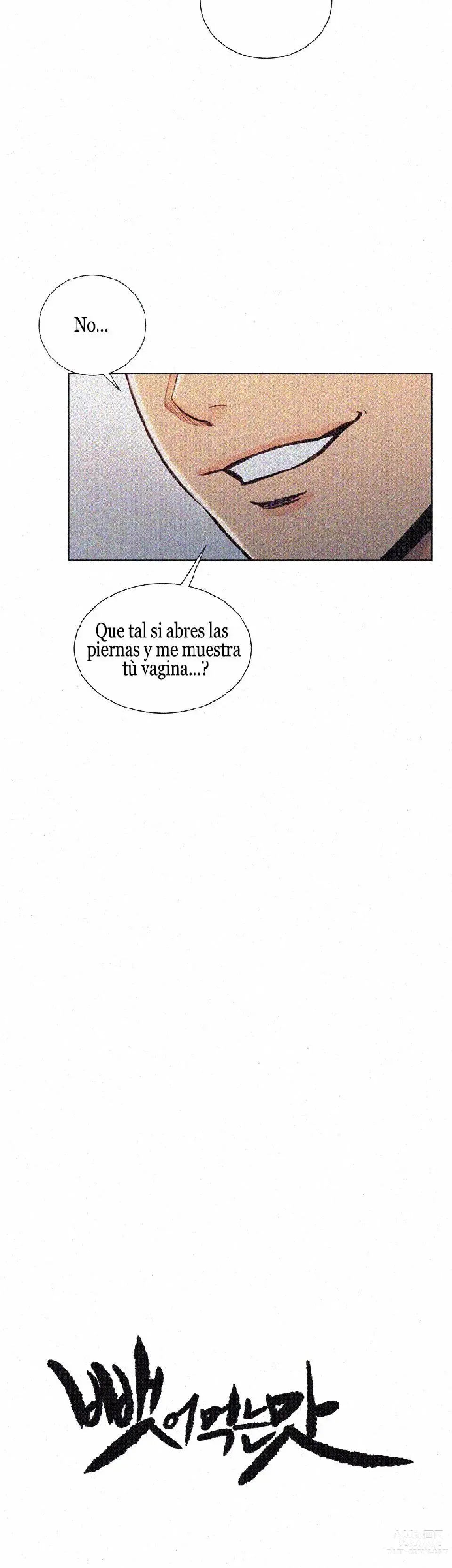 Page 222 of doujinshi Taste of Forbbiden Fruit - Spanish - Español