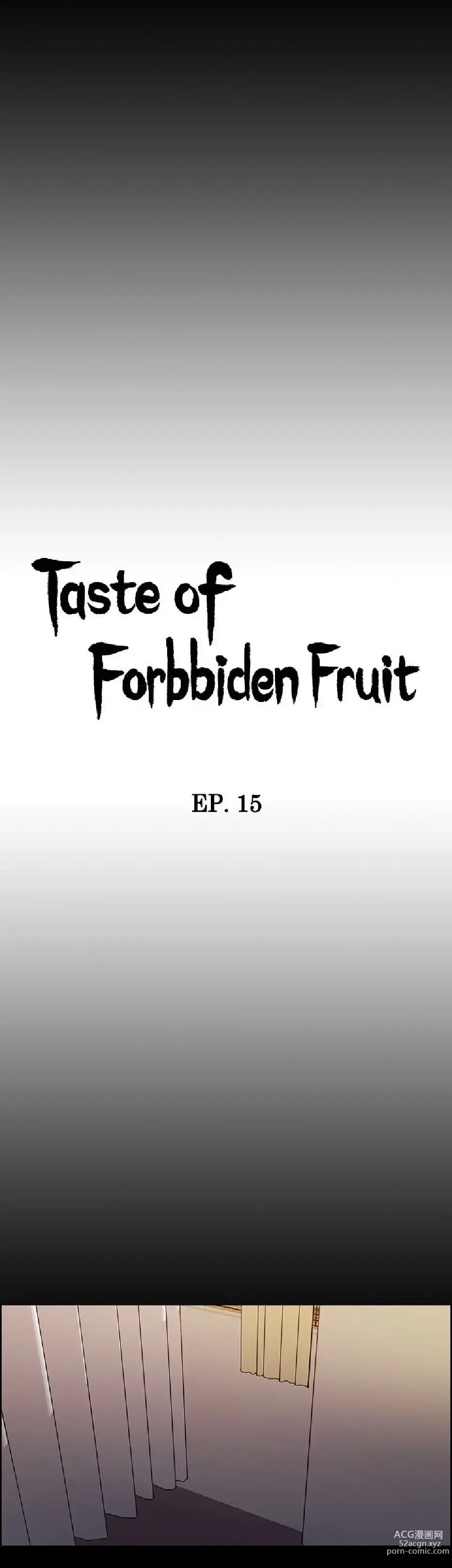 Page 448 of doujinshi Taste of Forbbiden Fruit - Spanish - Español