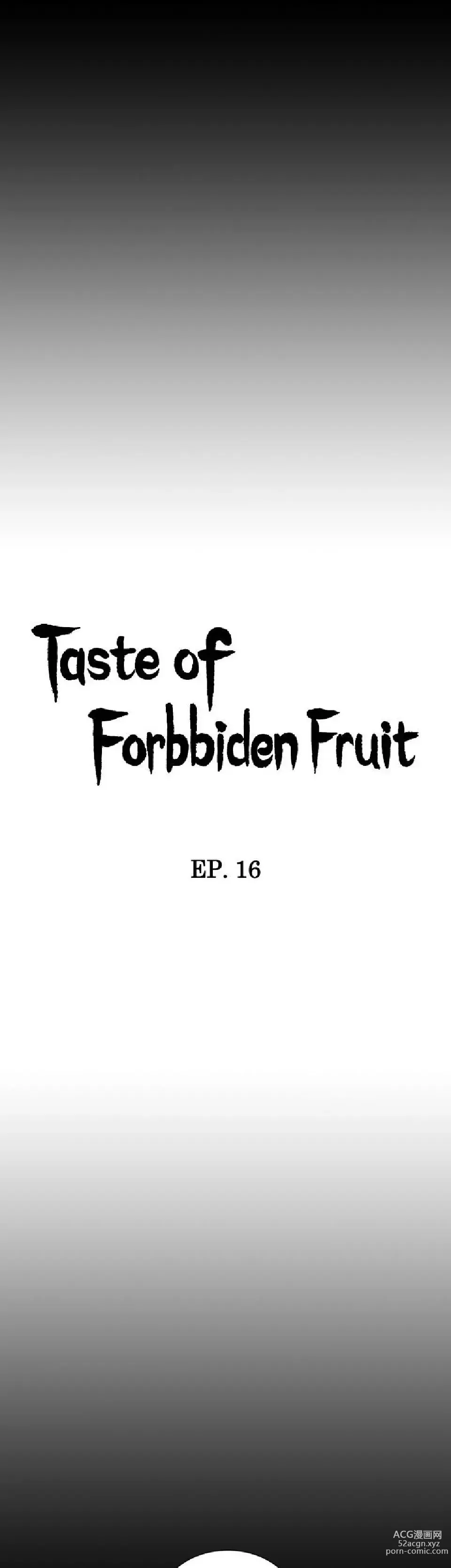 Page 485 of doujinshi Taste of Forbbiden Fruit - Spanish - Español