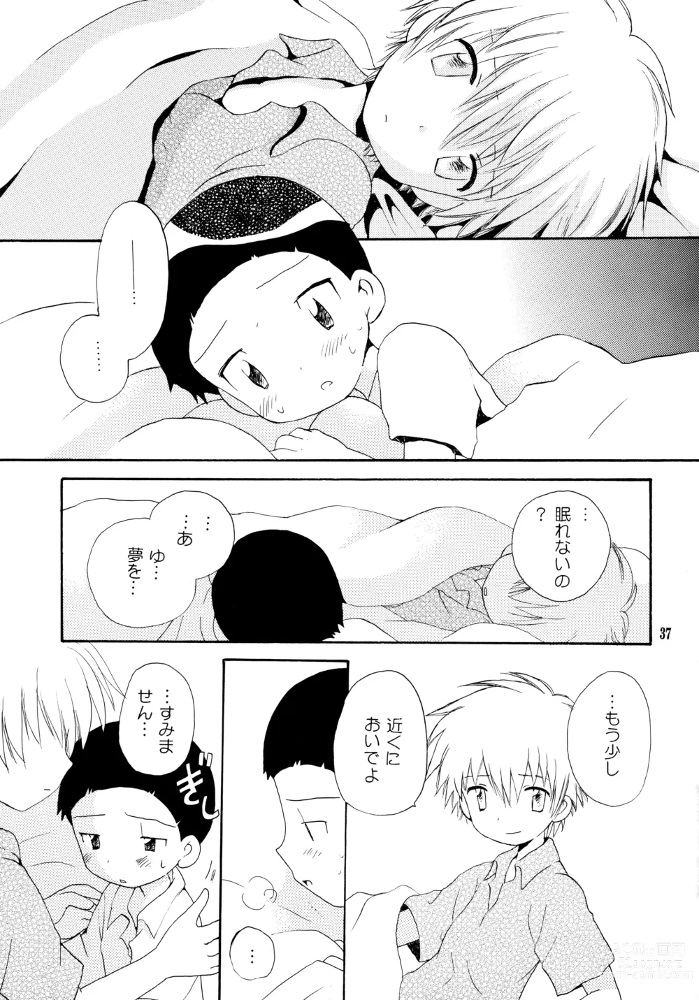 Page 36 of doujinshi Yorokobi mo Kanashimi mo Ikutoshitsuki