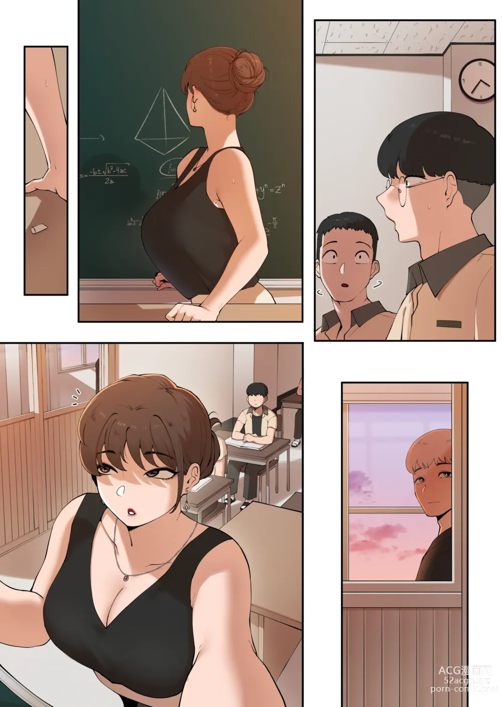 Page 82 of doujinshi Tutors Grace 2