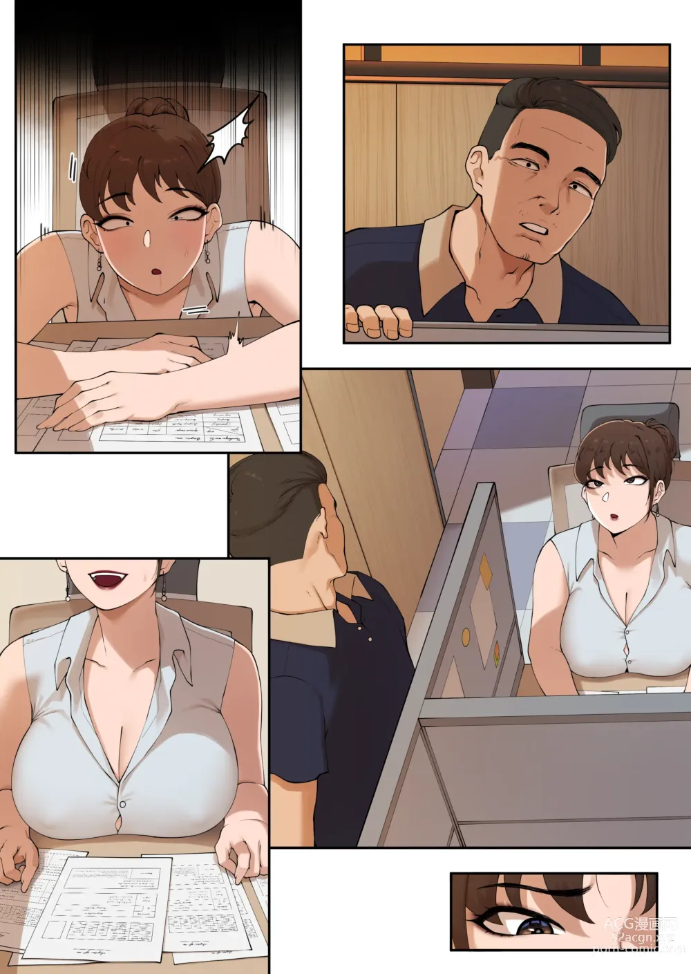 Page 96 of doujinshi Tutors Grace 2