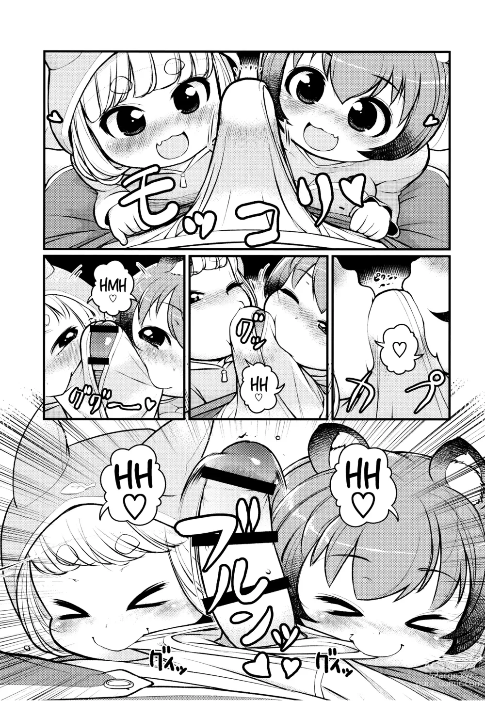 Page 10 of doujinshi KemoMimi Morning Routine 2