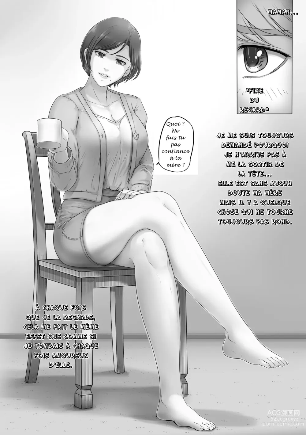 Page 7 of doujinshi Ma mère est... ici!