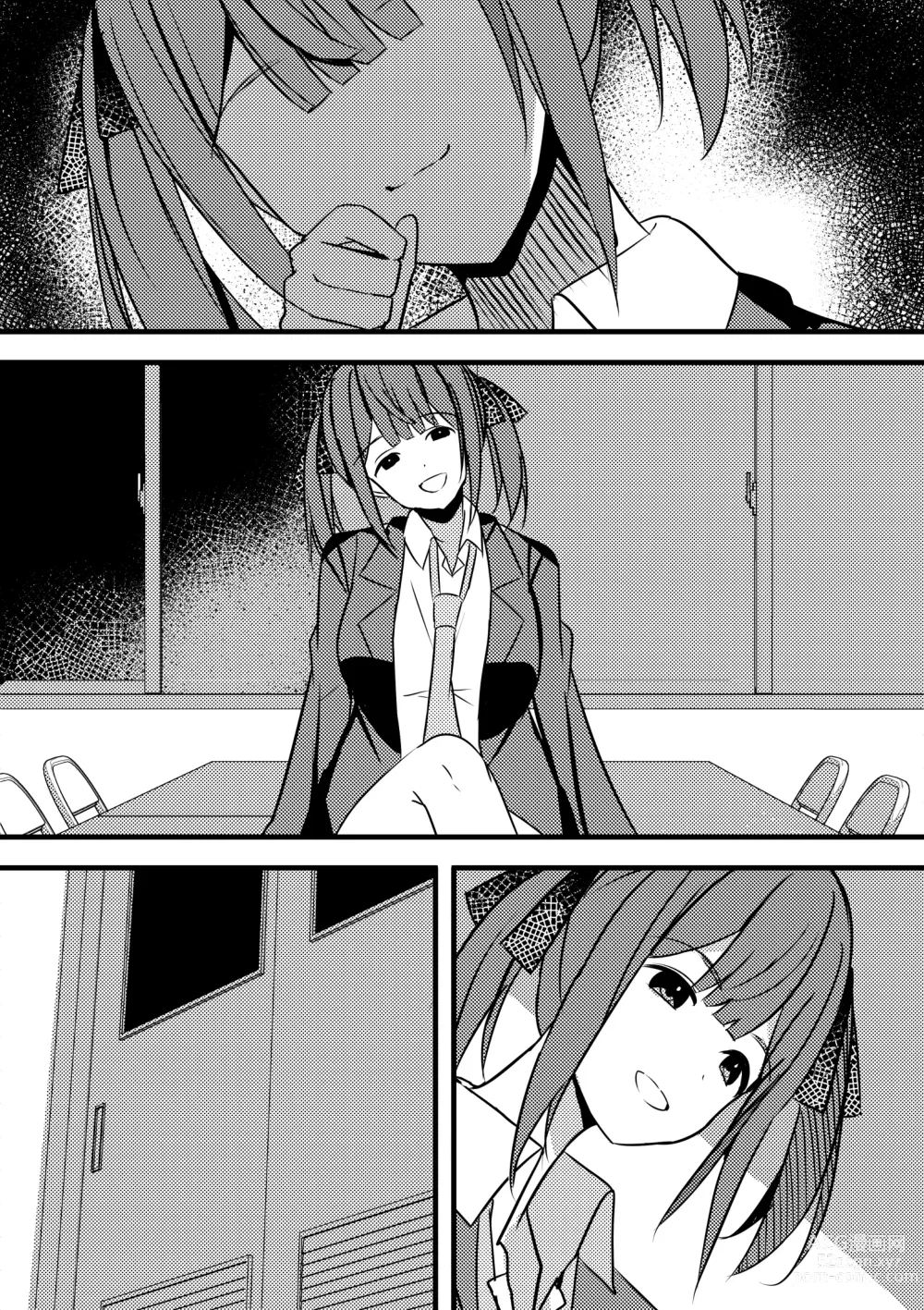 Page 46 of doujinshi Yari Commu!! Commu Shou no Otokonoko ga Onnanoko-tachi to Yarimakuri Gakuen Seikatsu!! 3