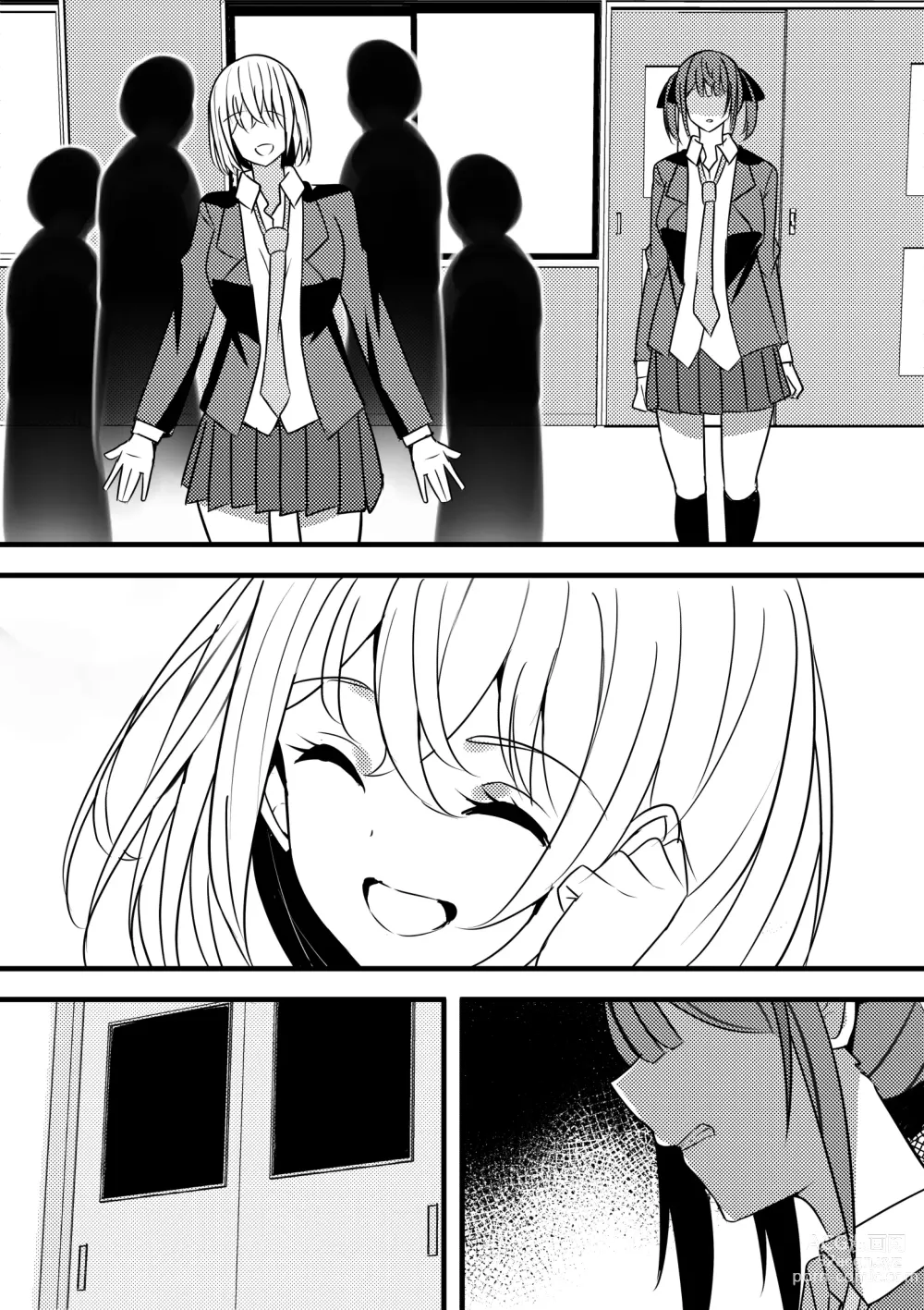 Page 63 of doujinshi Yari Commu!! Commu Shou no Otokonoko ga Onnanoko-tachi to Yarimakuri Gakuen Seikatsu!! 3