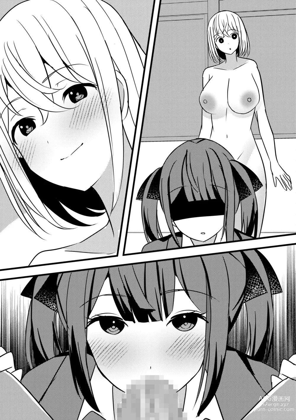 Page 67 of doujinshi Yari Commu!! Commu Shou no Otokonoko ga Onnanoko-tachi to Yarimakuri Gakuen Seikatsu!! 3