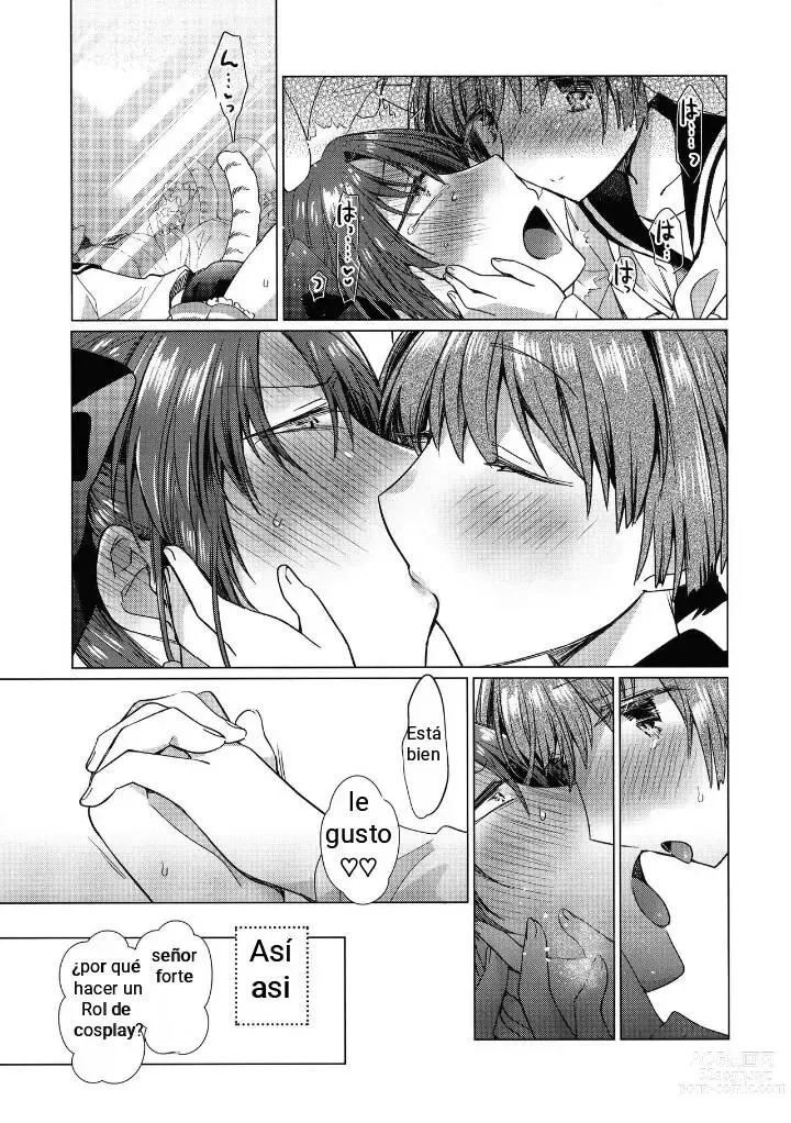 Page 22 of doujinshi No me llames