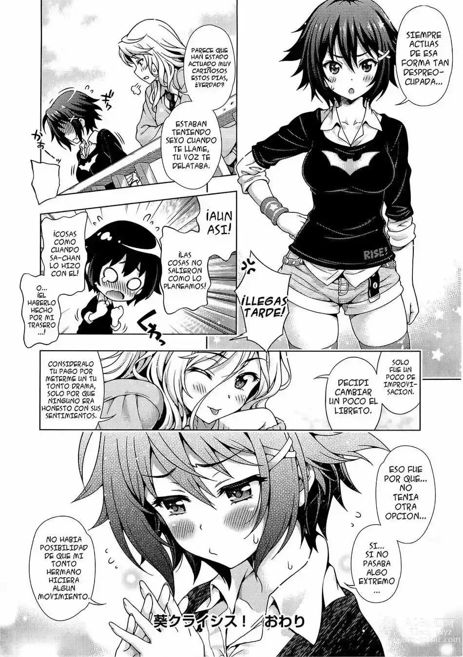 Page 84 of doujinshi Recopilación /DULCE Y AMARGO - SWEET AND SOUR/ + /¡AOI CRISIS!/ + /DREAM ROAD/ + /AKAI ITO NO NORO/