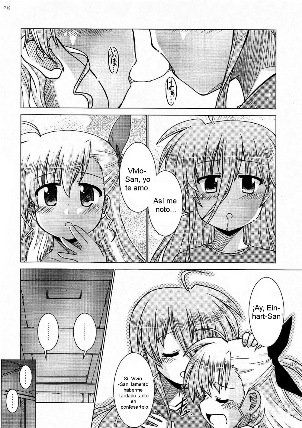 Page 12 of doujinshi FIRST()EXPERIENCE