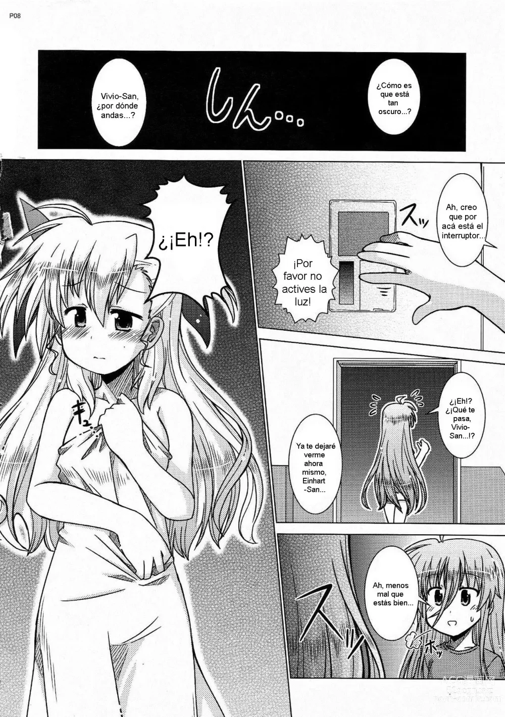 Page 8 of doujinshi FIRST()EXPERIENCE