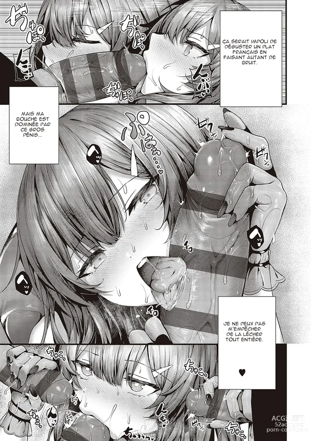 Page 15 of manga Supreme Chin Taste