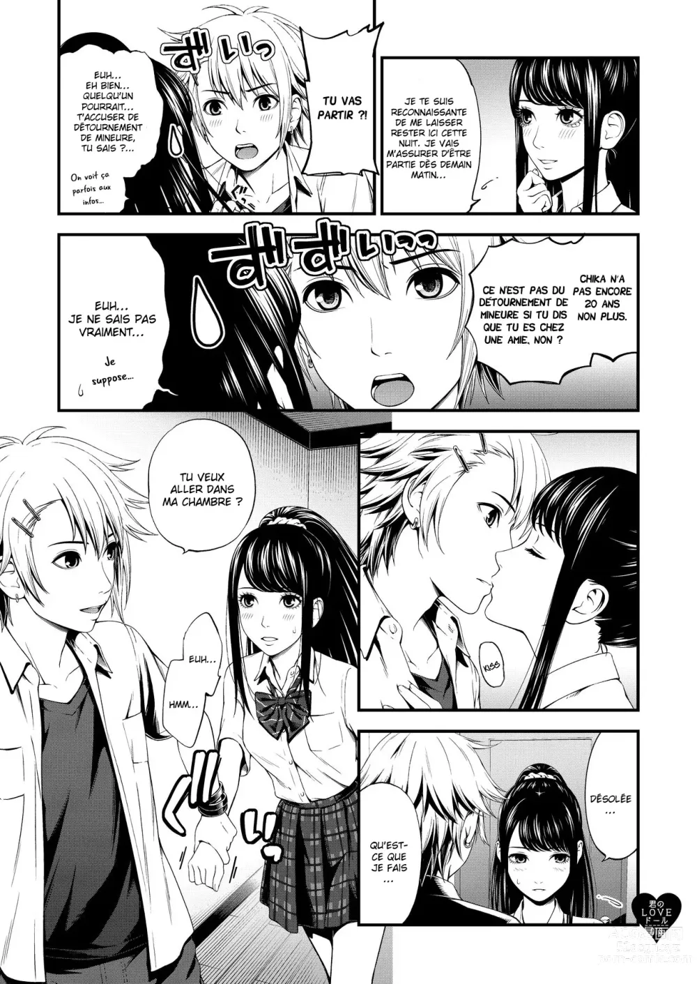 Page 12 of doujinshi Ta poupée d'amour