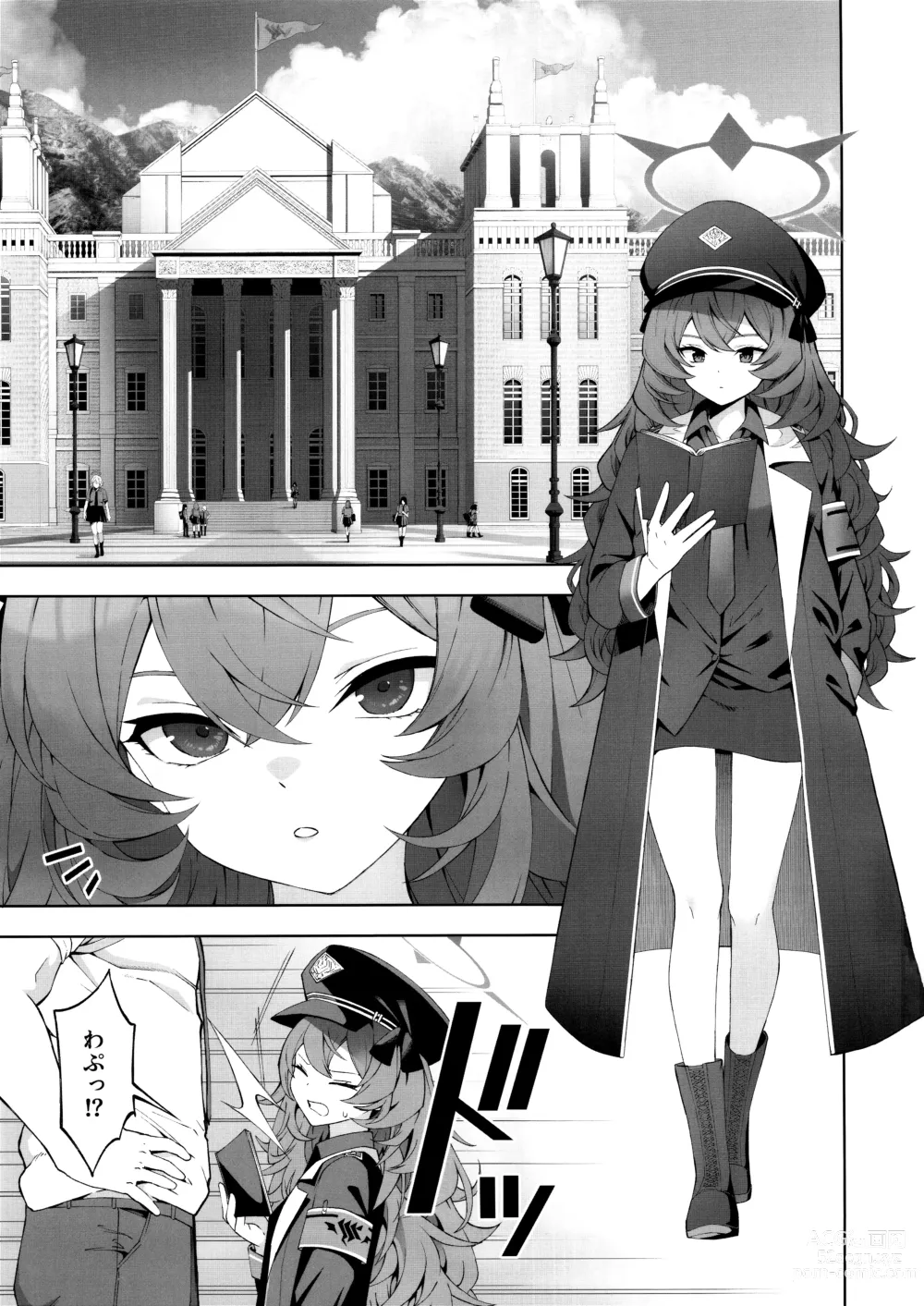 Page 2 of doujinshi Iiwake wa Sochira de