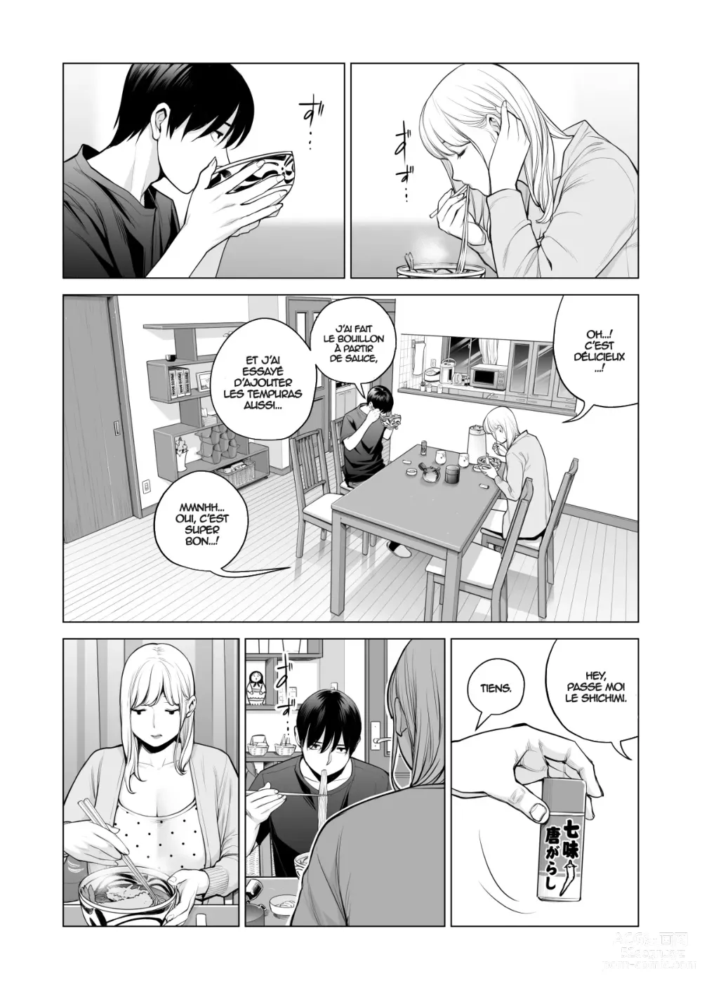 Page 24 of doujinshi Nureane 2 ~ Kyonyuu no Ane to Iyarashii Koto o Shita Ato no Hanashi.