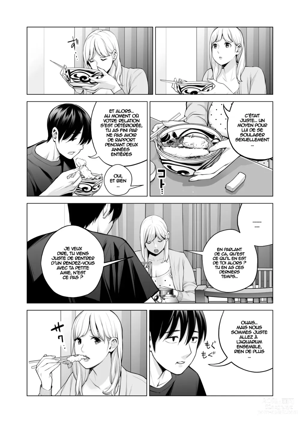 Page 26 of doujinshi Nureane 2 ~ Kyonyuu no Ane to Iyarashii Koto o Shita Ato no Hanashi.