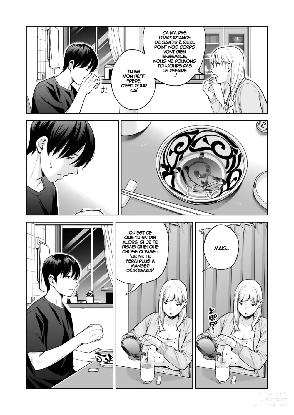 Page 29 of doujinshi Nureane 2 ~ Kyonyuu no Ane to Iyarashii Koto o Shita Ato no Hanashi.