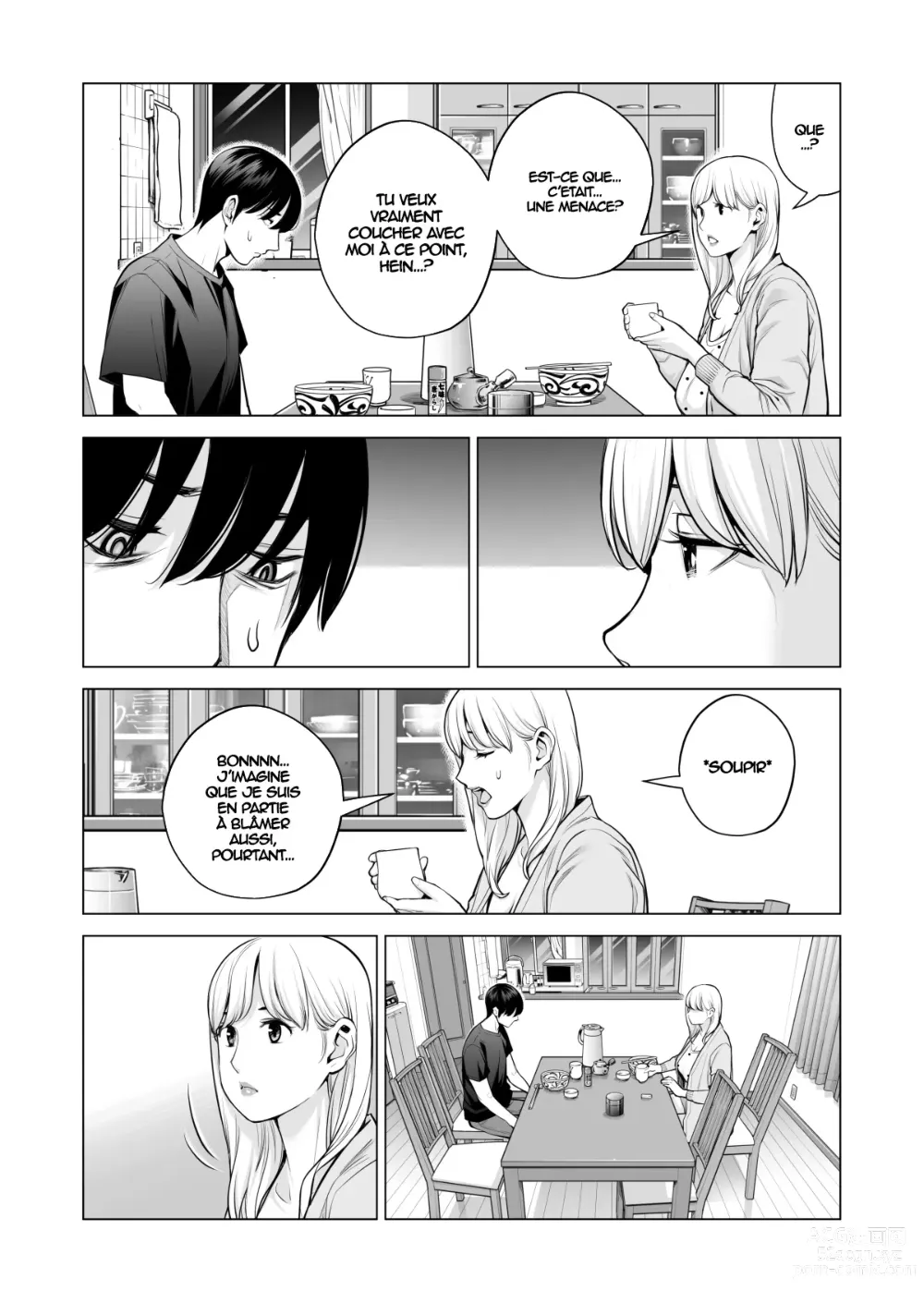 Page 30 of doujinshi Nureane 2 ~ Kyonyuu no Ane to Iyarashii Koto o Shita Ato no Hanashi.