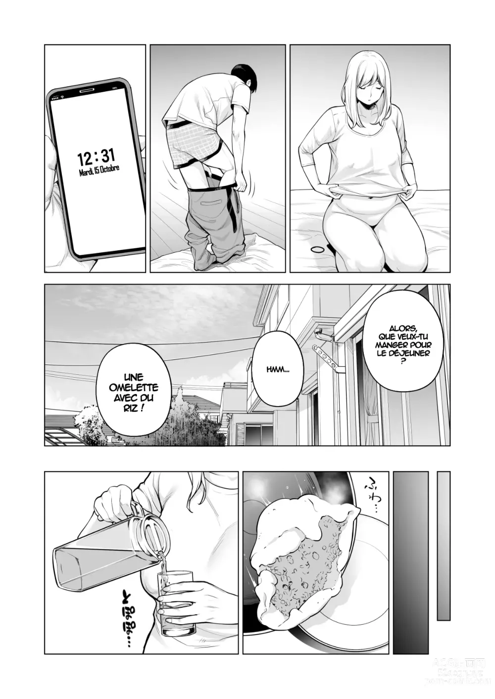 Page 51 of doujinshi Nureane 2 ~ Kyonyuu no Ane to Iyarashii Koto o Shita Ato no Hanashi.