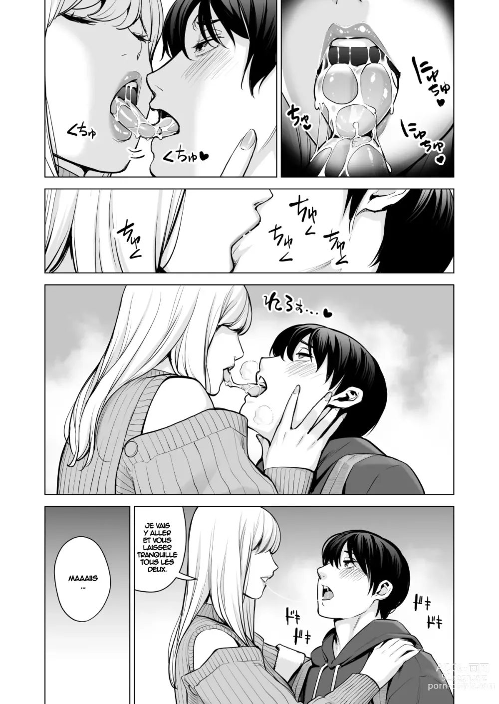 Page 63 of doujinshi Nureane 2 ~ Kyonyuu no Ane to Iyarashii Koto o Shita Ato no Hanashi.