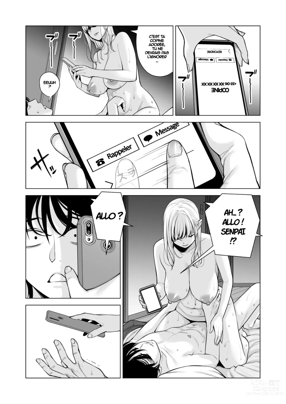 Page 88 of doujinshi Nureane 2 ~ Kyonyuu no Ane to Iyarashii Koto o Shita Ato no Hanashi.