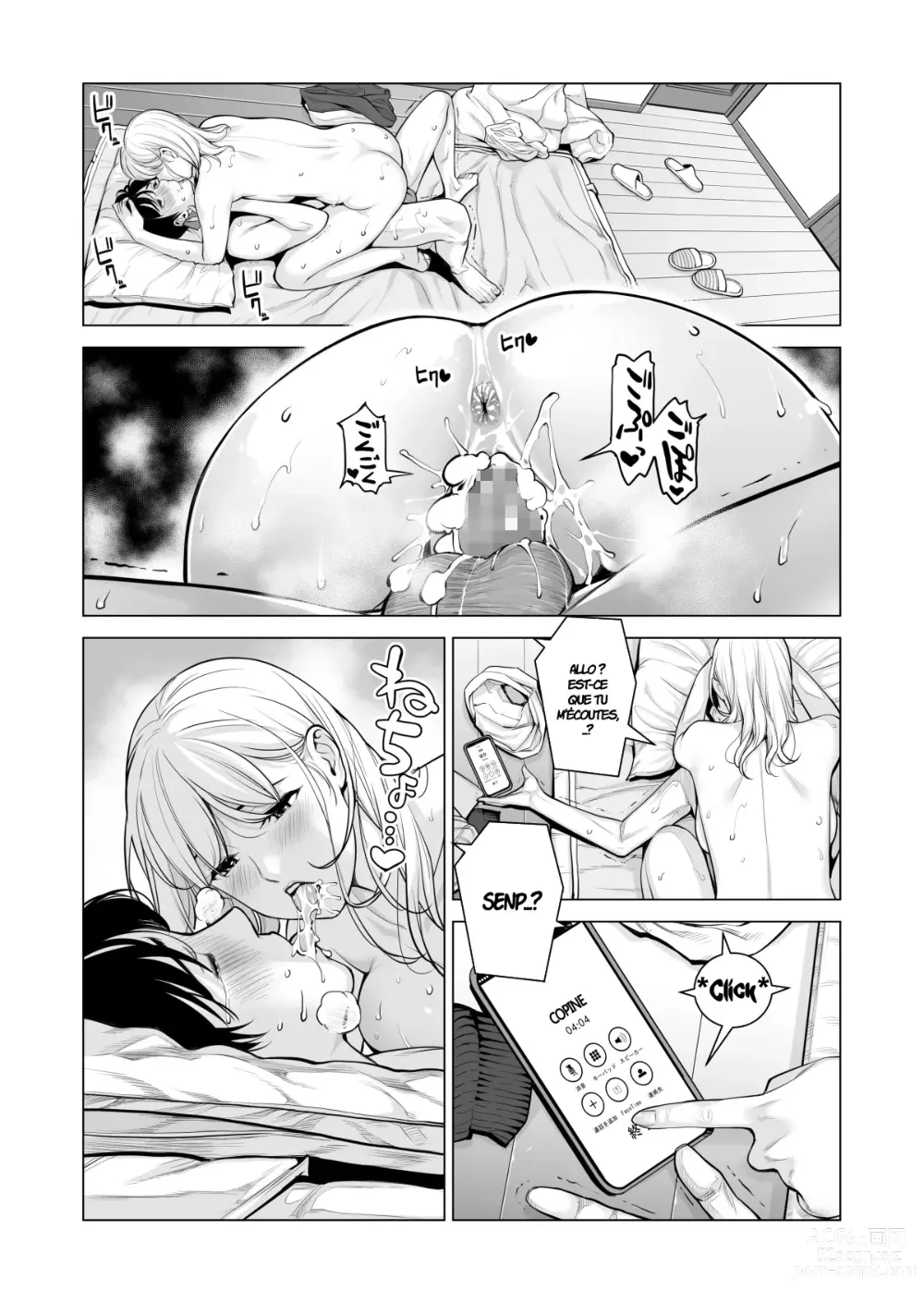 Page 96 of doujinshi Nureane 2 ~ Kyonyuu no Ane to Iyarashii Koto o Shita Ato no Hanashi.