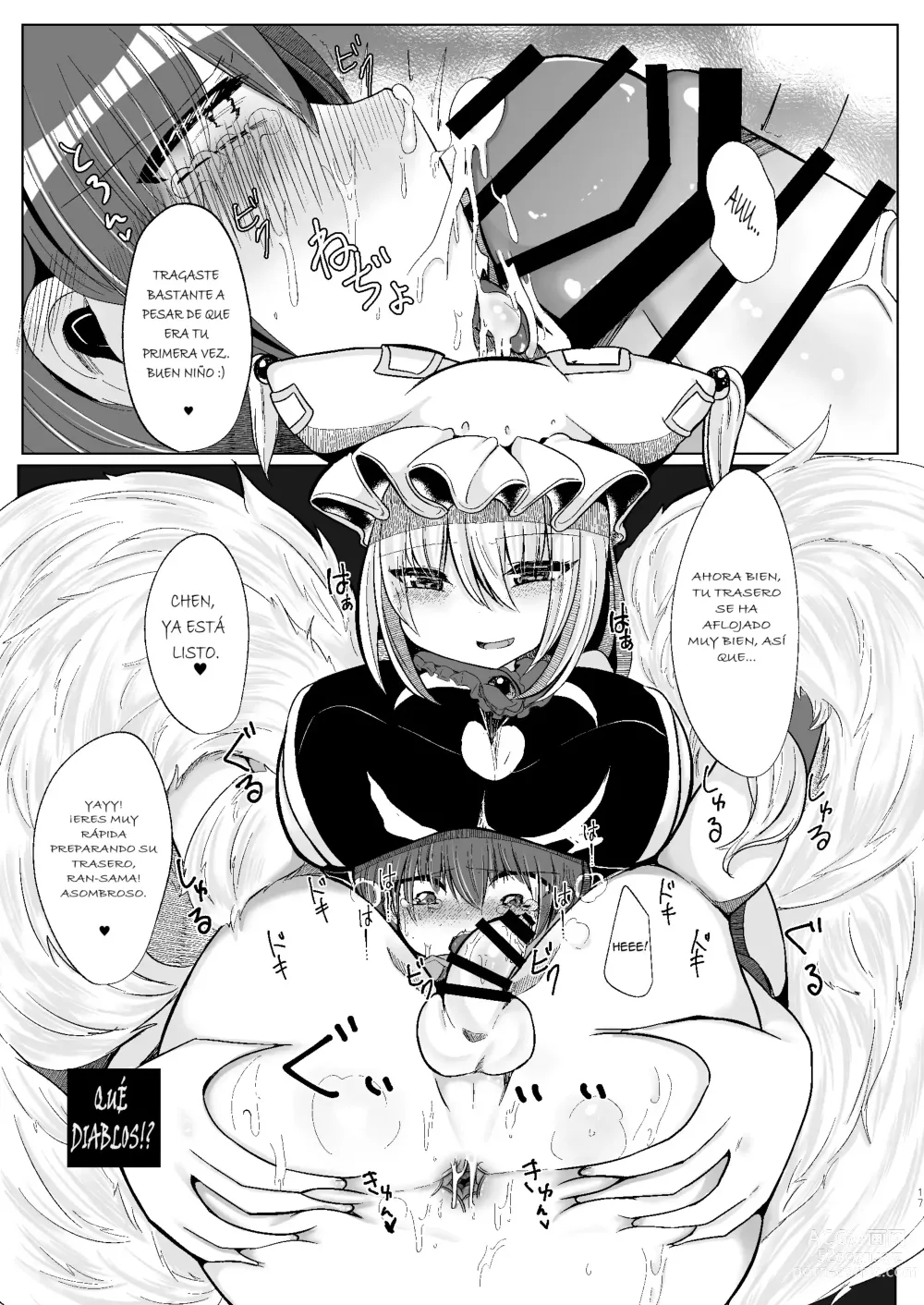 Page 15 of doujinshi Watashi-tachi ga xx Shite Ageru