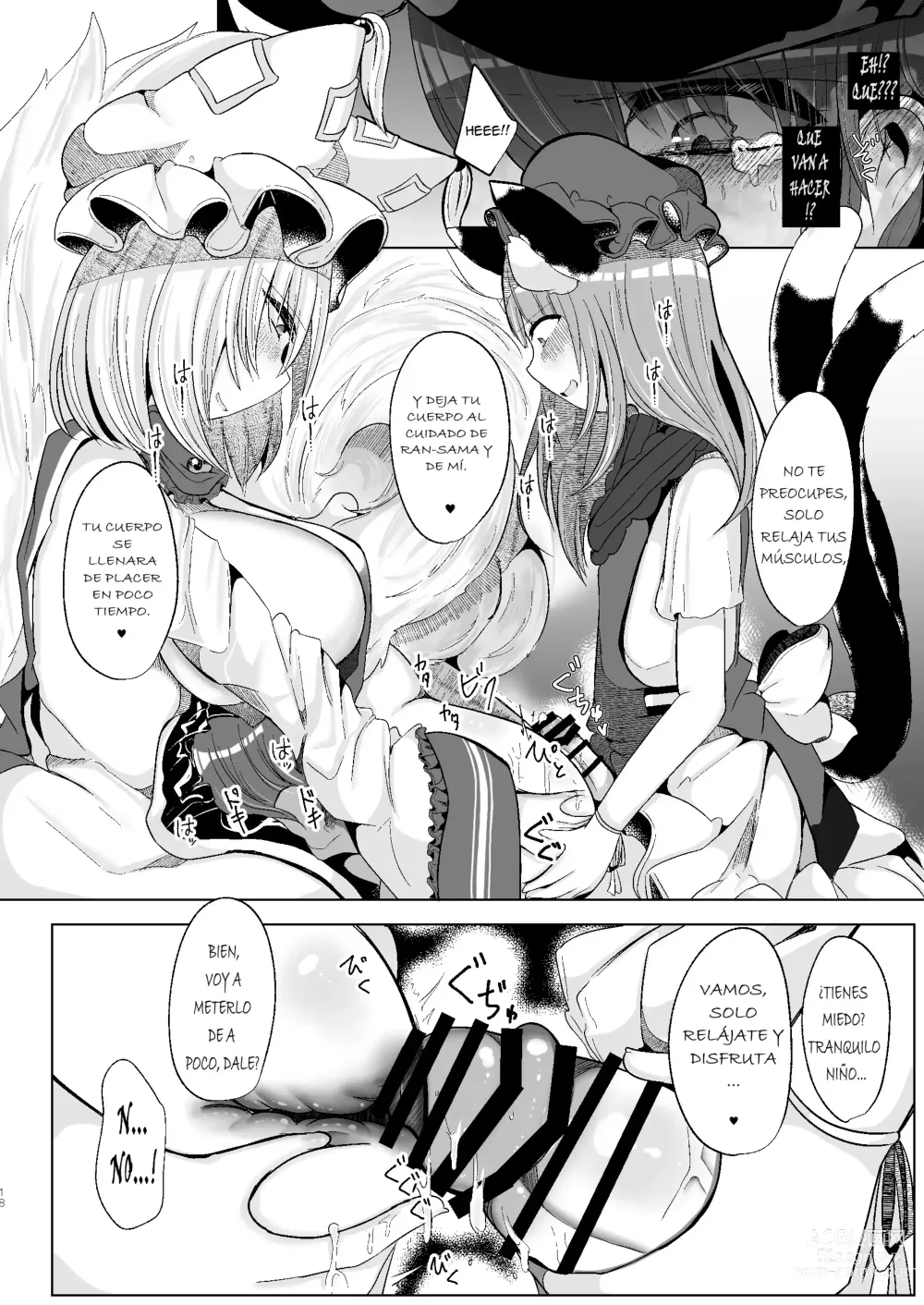 Page 16 of doujinshi Watashi-tachi ga xx Shite Ageru