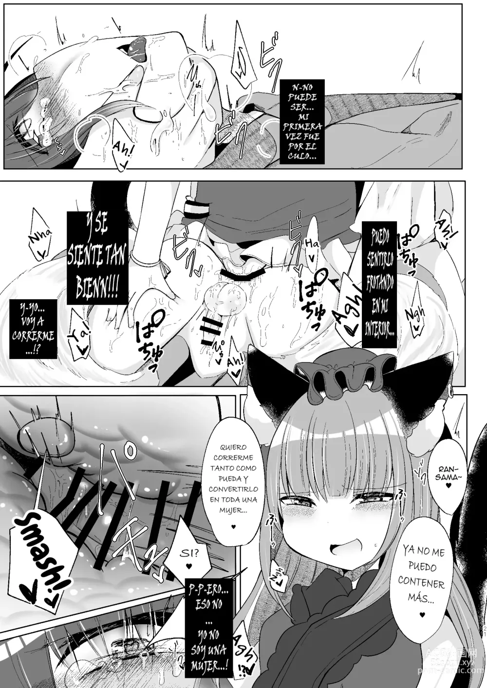 Page 19 of doujinshi Watashi-tachi ga xx Shite Ageru