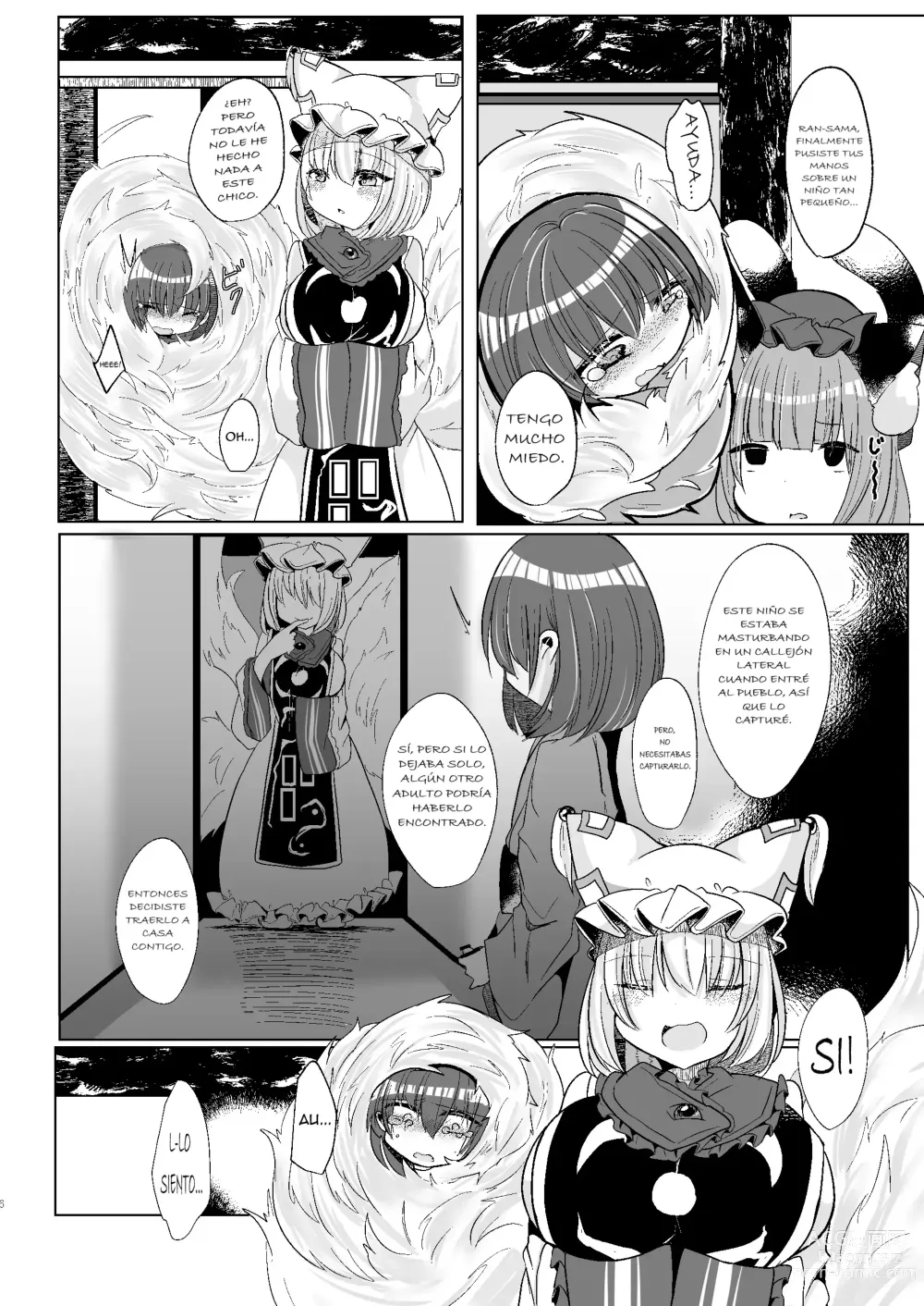 Page 4 of doujinshi Watashi-tachi ga xx Shite Ageru