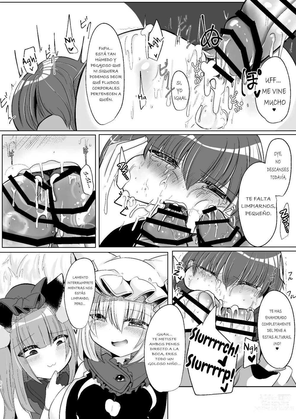 Page 32 of doujinshi Watashi-tachi ga xx Shite Ageru