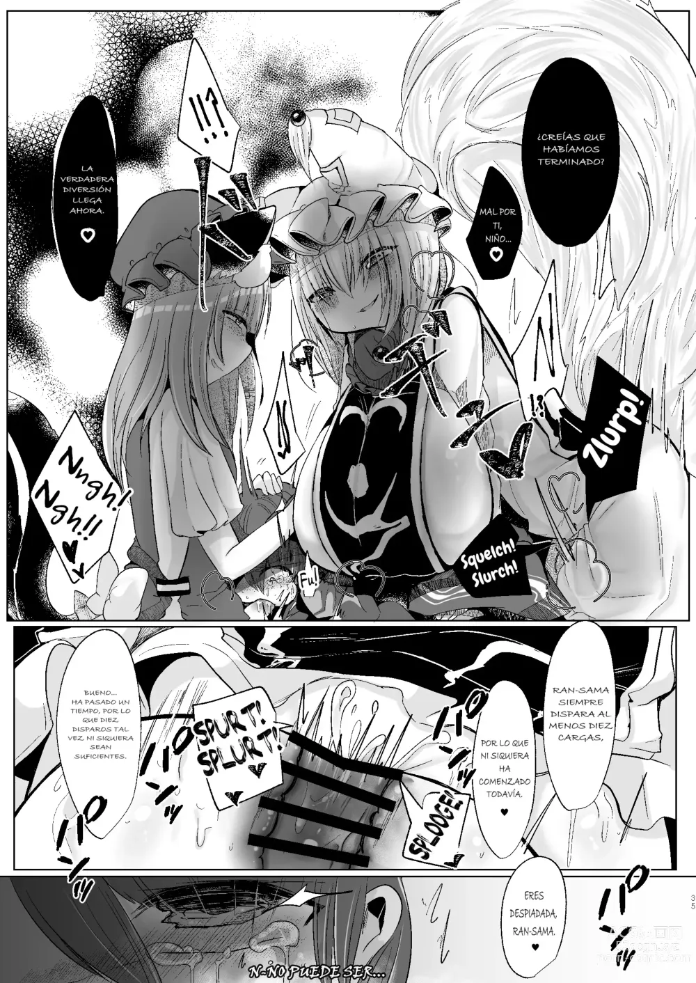 Page 33 of doujinshi Watashi-tachi ga xx Shite Ageru