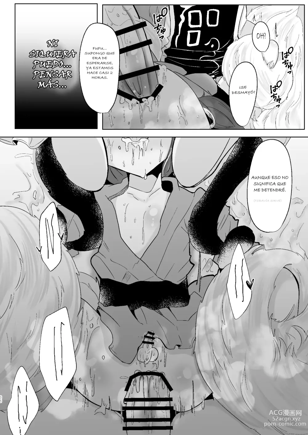 Page 34 of doujinshi Watashi-tachi ga xx Shite Ageru