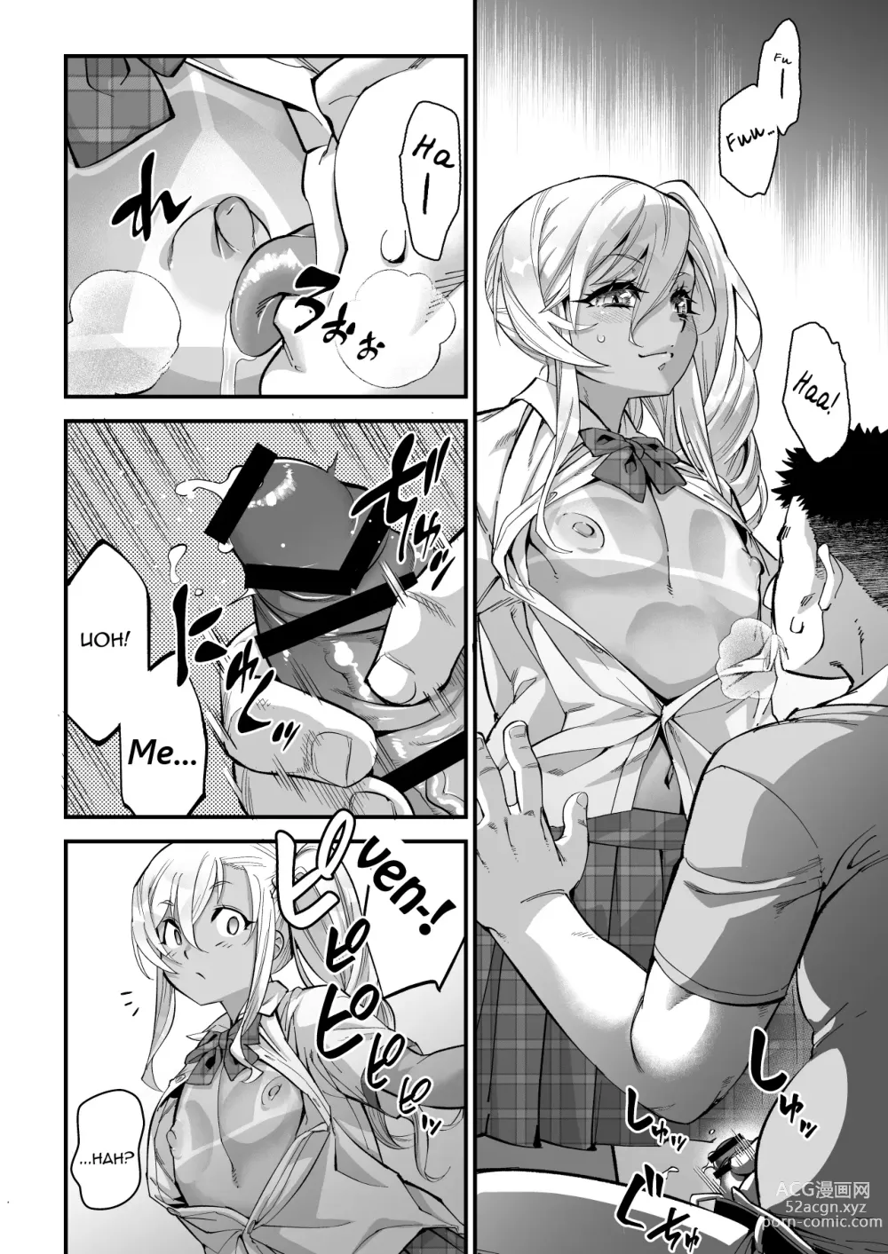 Page 11 of doujinshi Kengaku Club de Ikiru Otokonoko JK ni WakaraSex