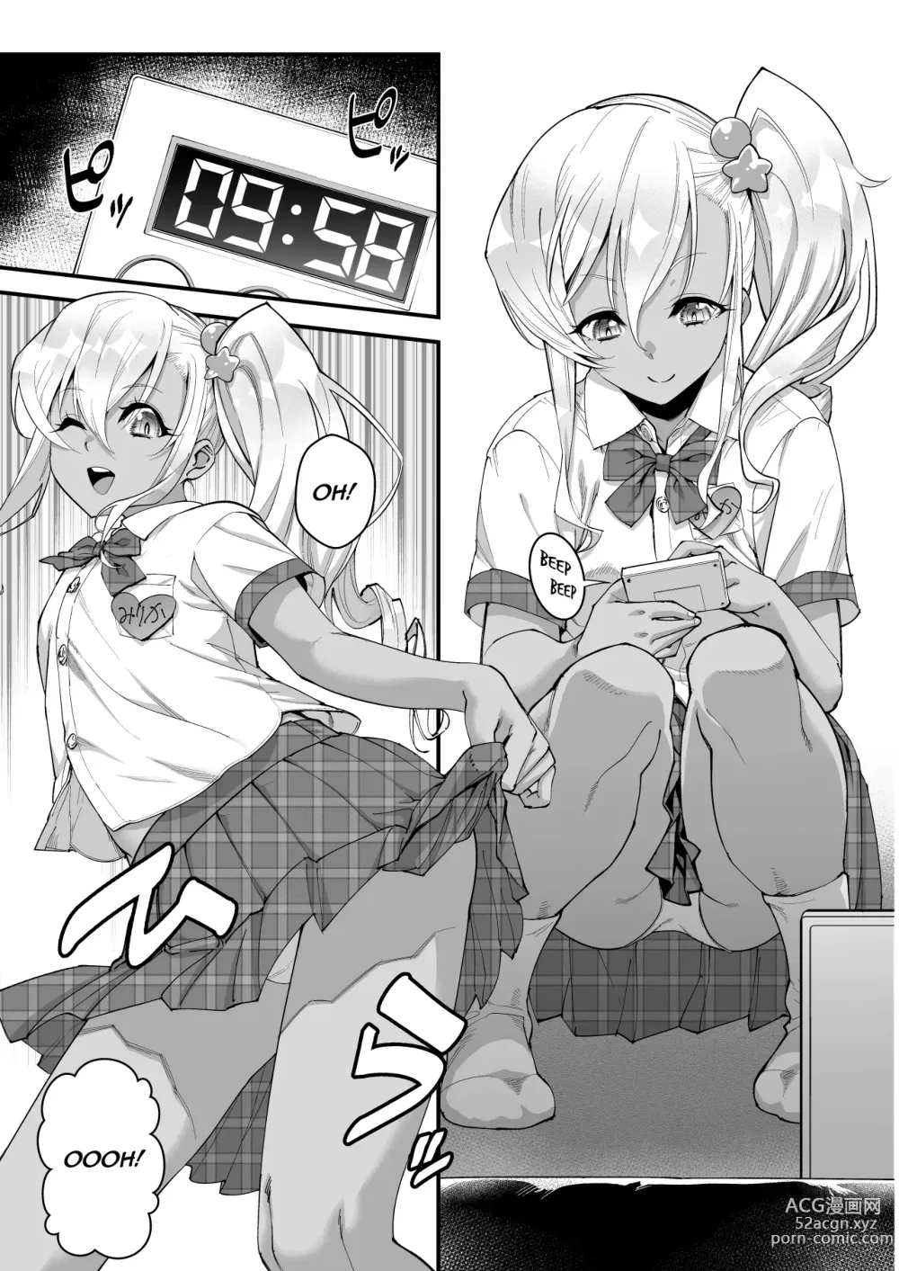 Page 4 of doujinshi Kengaku Club de Ikiru Otokonoko JK ni WakaraSex