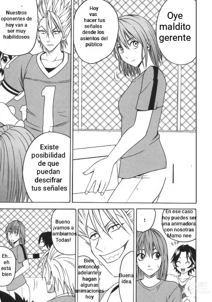 Page 2 of doujinshi Dorei Sengen