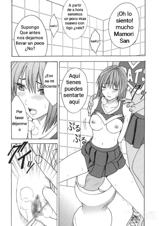 Page 14 of doujinshi Dorei Sengen