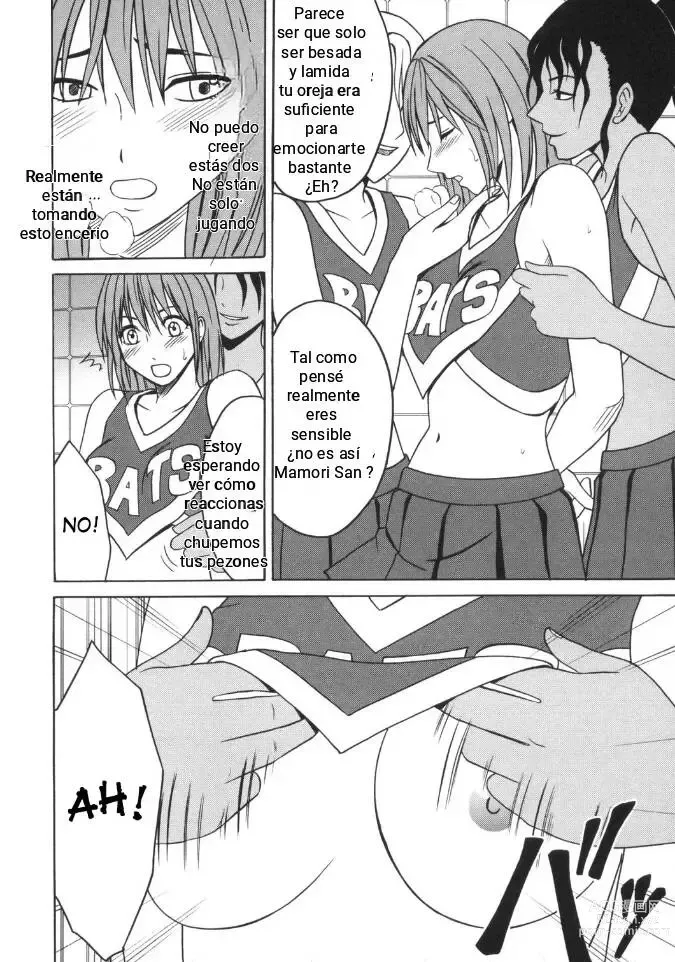 Page 8 of doujinshi Dorei Sengen