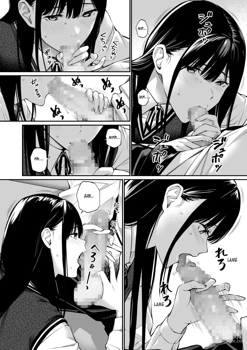 Page 33 of doujinshi Kare no Shiranai Himitsu o Irete.