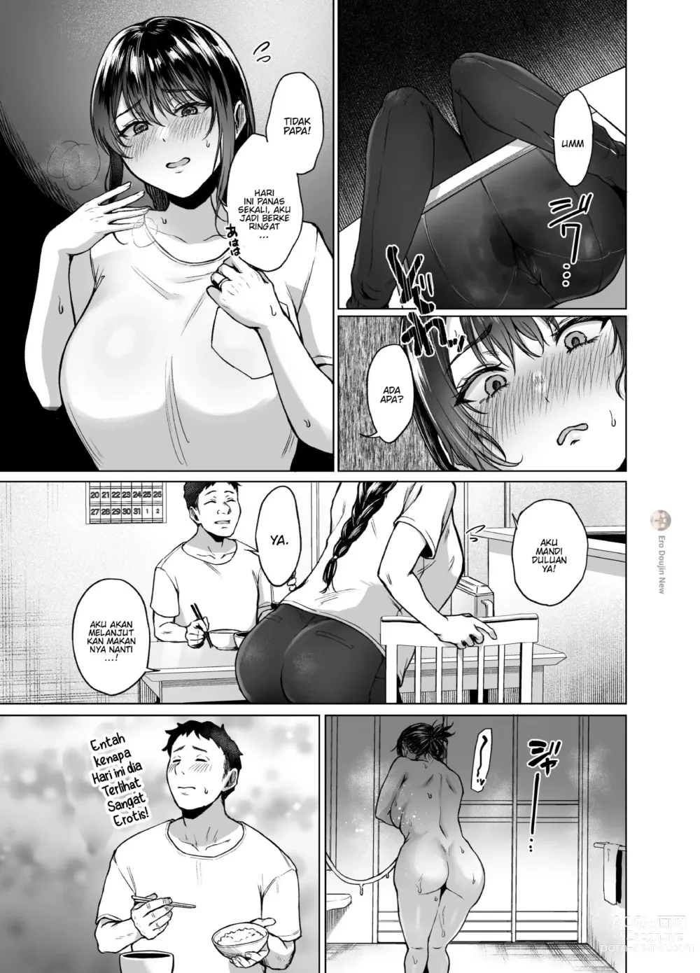 Page 20 of doujinshi Natsu Inaka Kaeri no Otetsudai