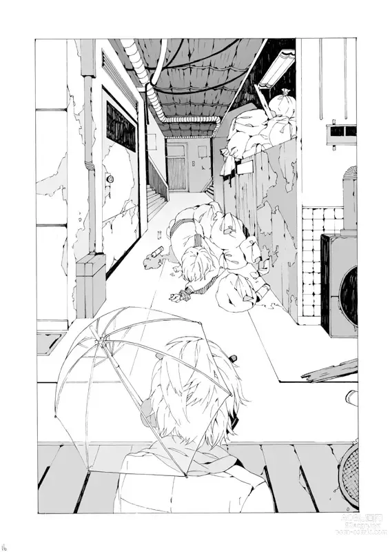 Page 15 of doujinshi 失败品到底是谁呢