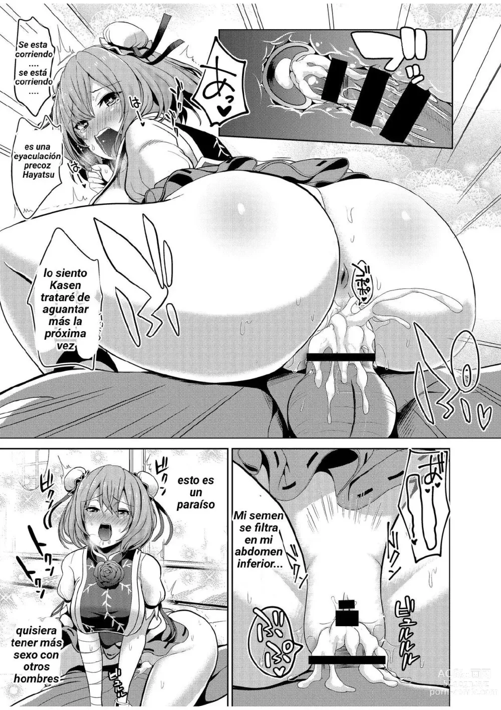 Page 10 of doujinshi Touhou TSF 2 Kasen ni Hyoui