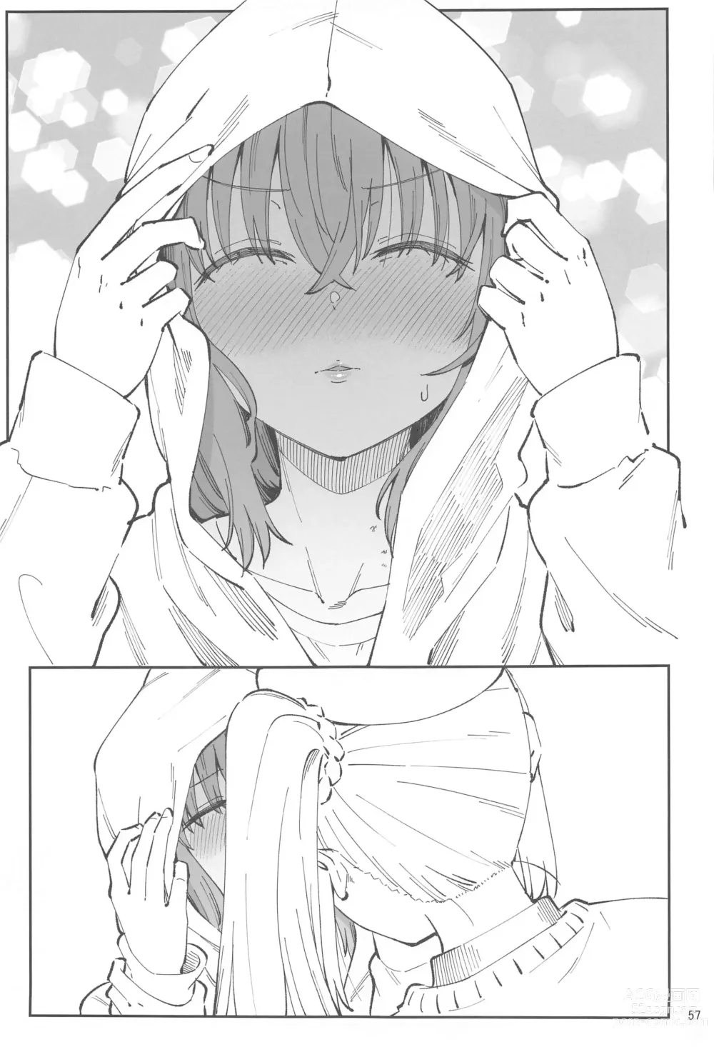 Page 55 of doujinshi 混杂的温度 融化到内芯