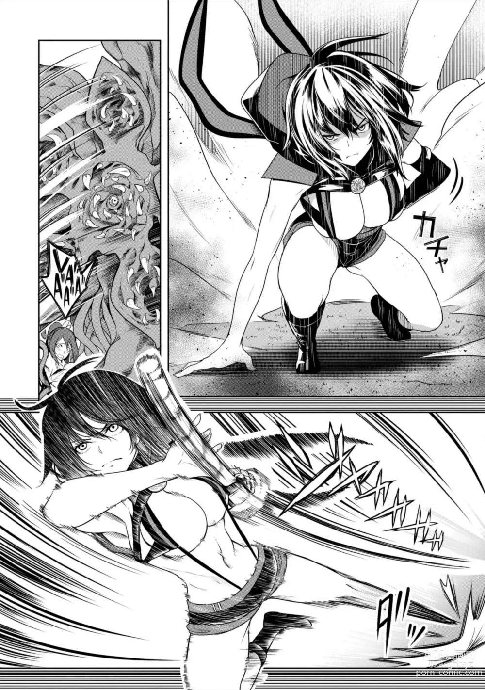 Page 12 of manga Tentacle Hole manga fanservice compilation