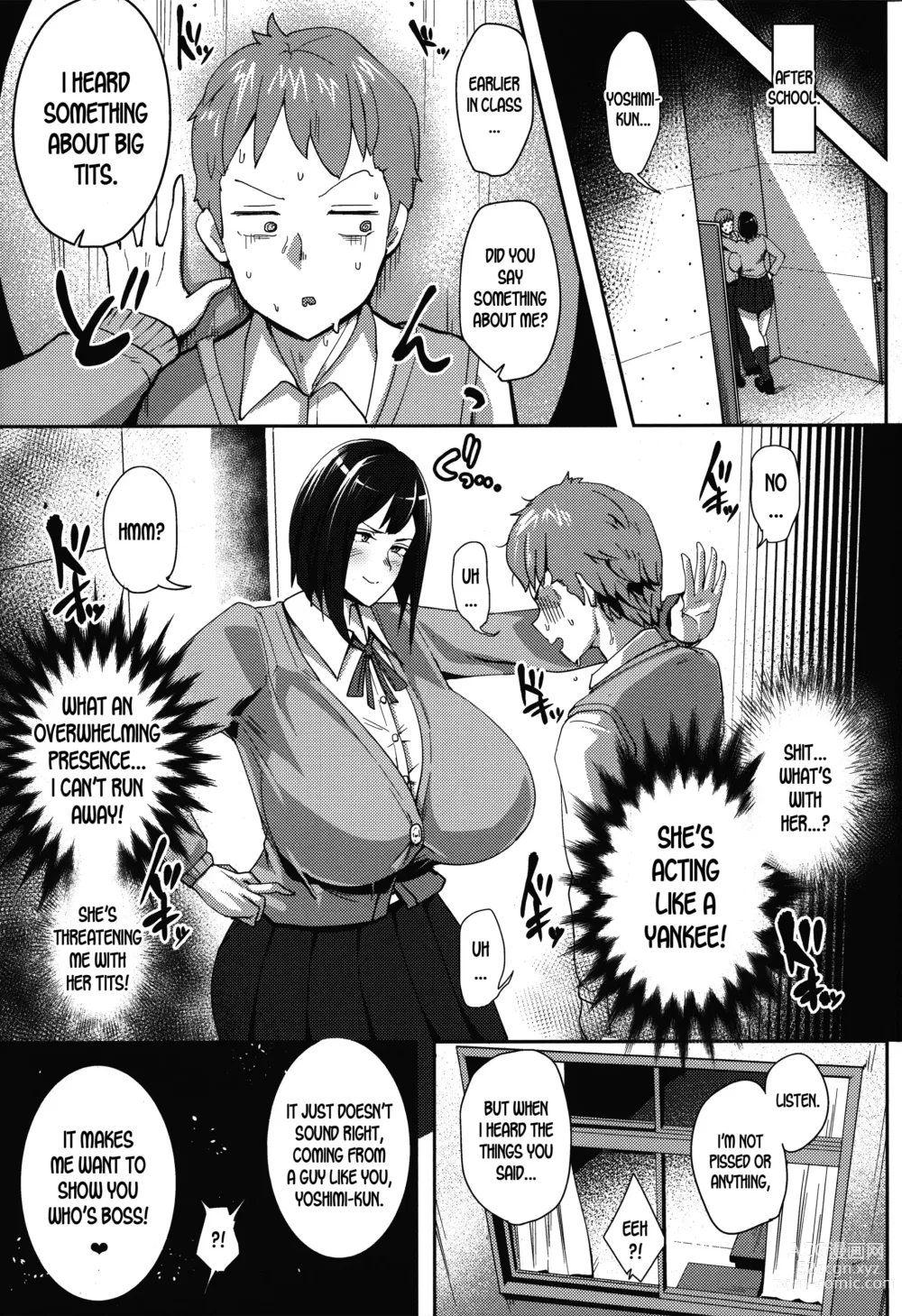 Page 4 of doujinshi Minami-san Sensational