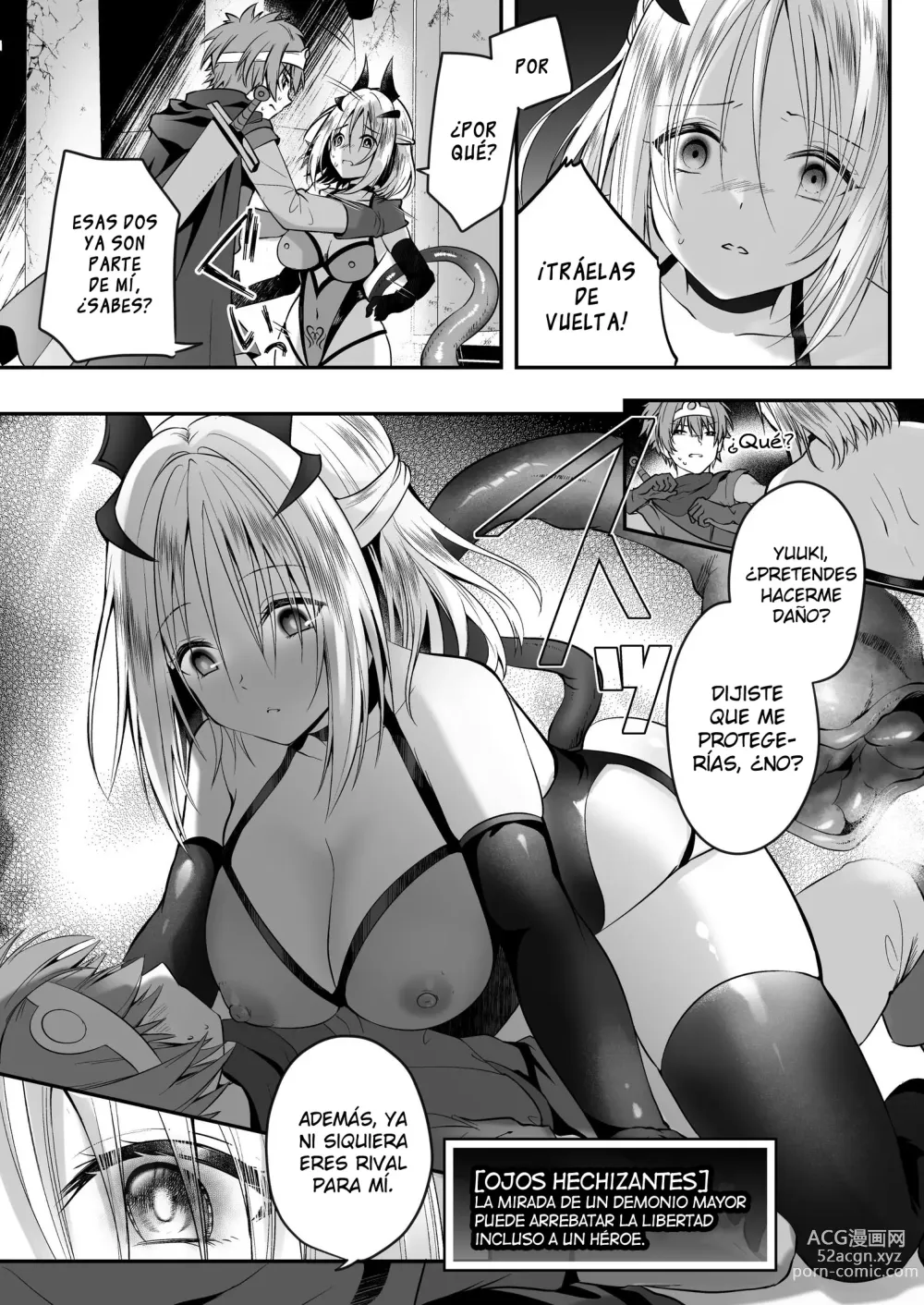 Page 21 of doujinshi Yami Ochi Sister no Marunomi Kairaku Osen ~NTR Shi ni kuru Yatsu Zenin Marunomi Sureba Watashi no Kachida yo ne~