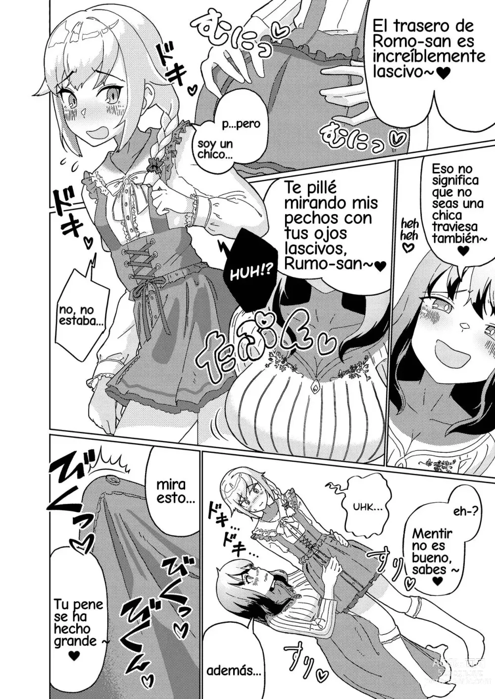 Page 6 of doujinshi Futanari Onee-san mo Yarimokudatta… tte koto!?