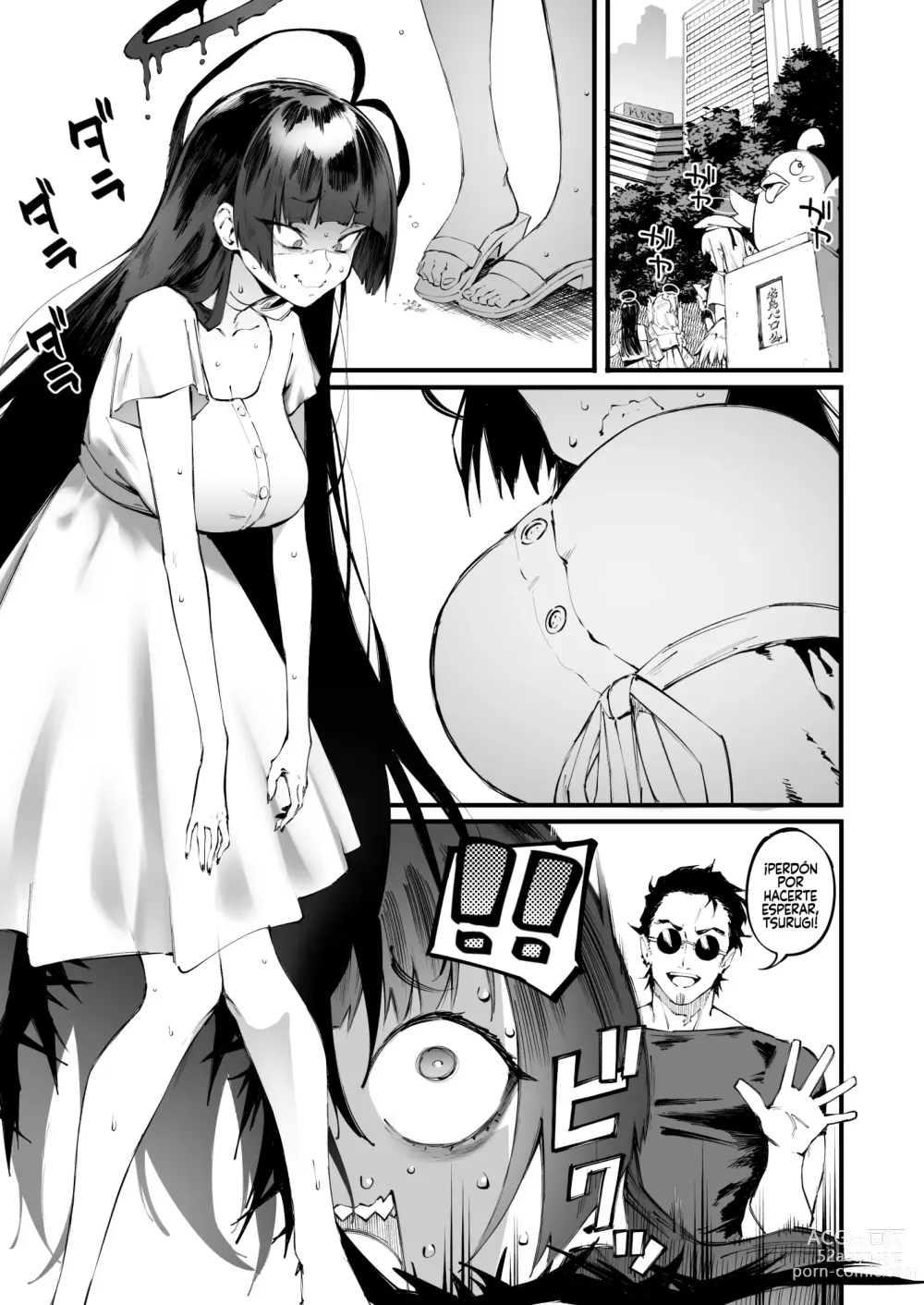 Page 3 of doujinshi Tsurugi datte Seishun shitai