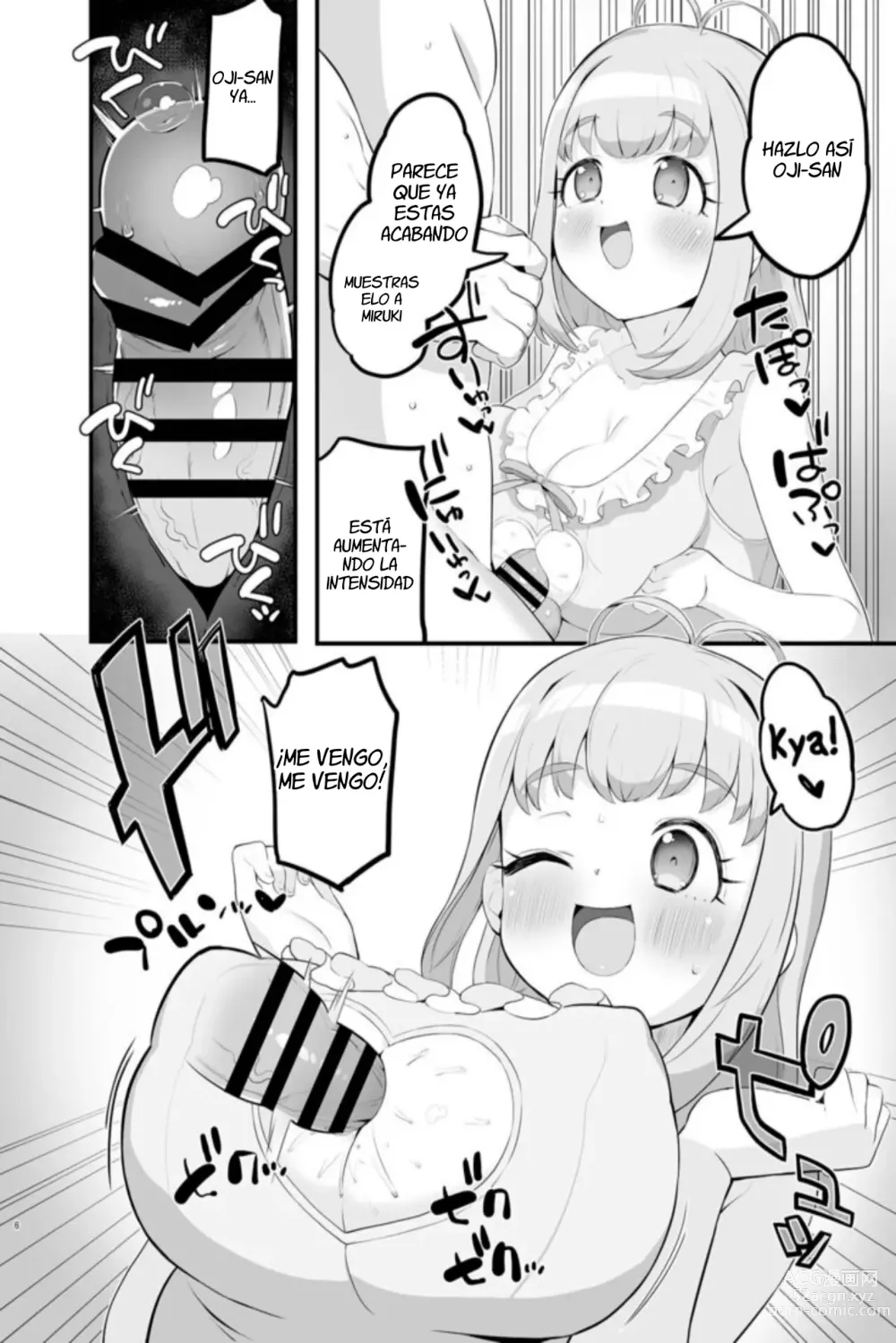 Page 6 of doujinshi Miruki no Ienai Himitsu Date