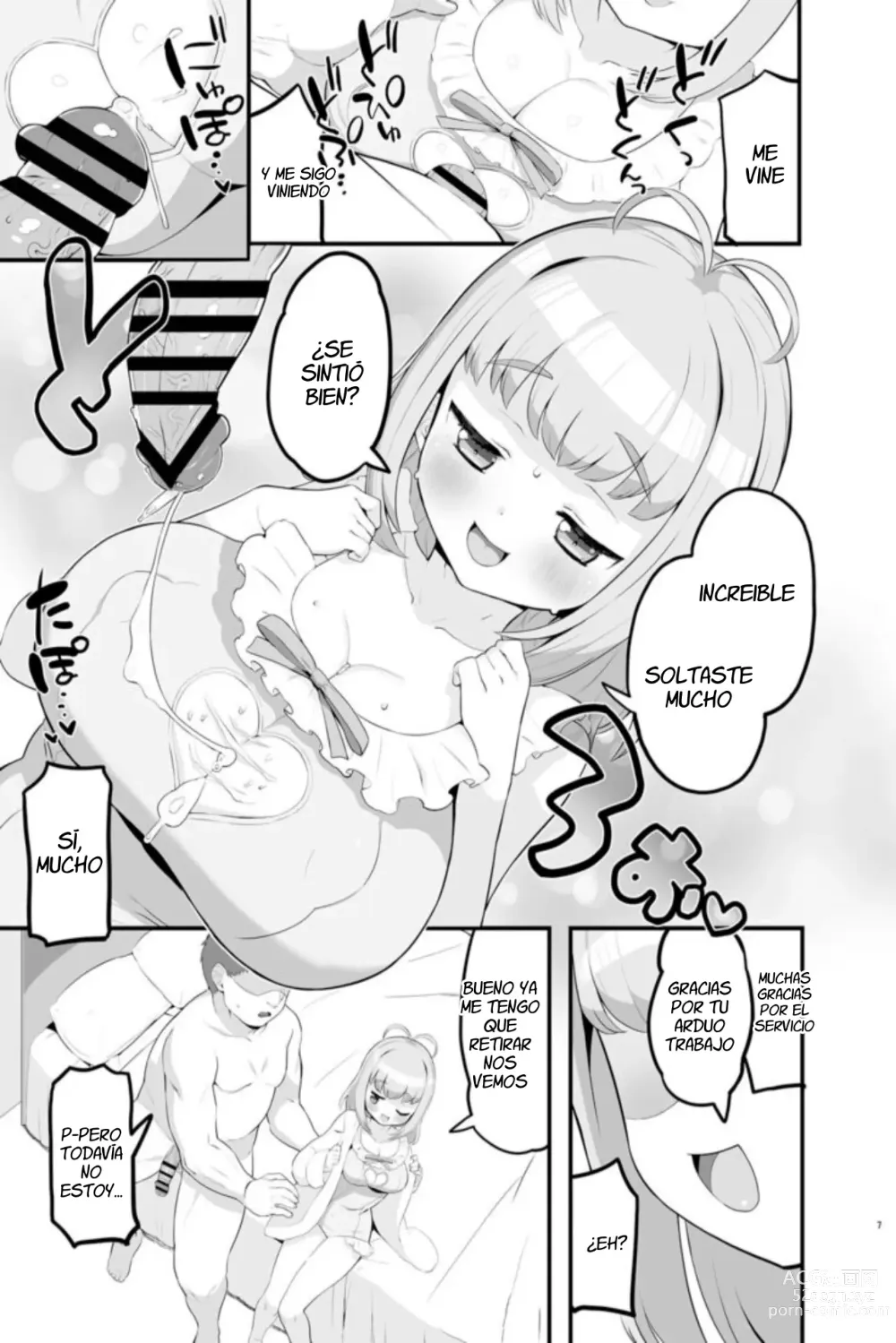 Page 7 of doujinshi Miruki no Ienai Himitsu Date